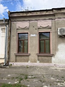Будинок в центрі міста