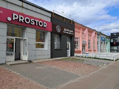 Київська область, Київ, Дніпровський