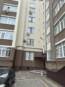 Полтавська область, Кременчук