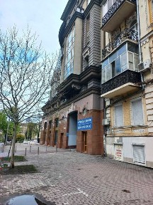 Київська область, Київ, Печерський