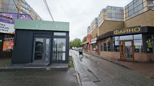 Дніпропетровська область, Кривий Ріг, Долгинцевський