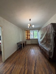 Дніпропетровська область, Кам'янське