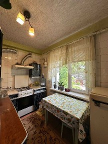 Дніпропетровська область, Кам'янське