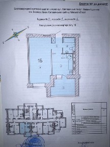 Київська область, Вишневе