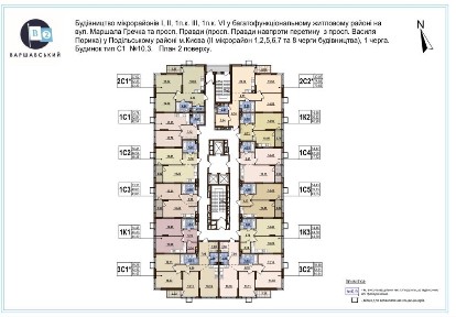 Київська область, Київ, Подільський