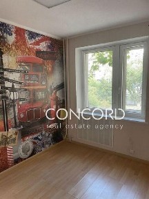Київська область, Київ, Голосіївський
