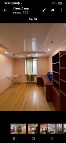 Дніпропетровська область, Кривий Ріг, Саксаганський