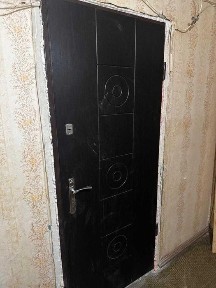 Харківська область, Харків, Новобаварський