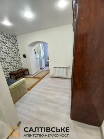Харківська область, Харків, Салтівський