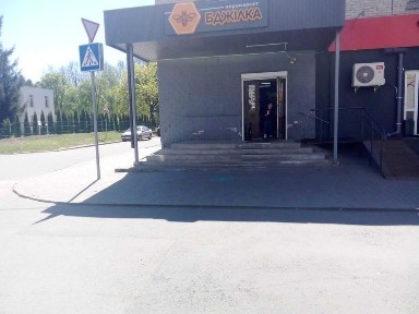 Здається в оренду приміщення комерційного призначення