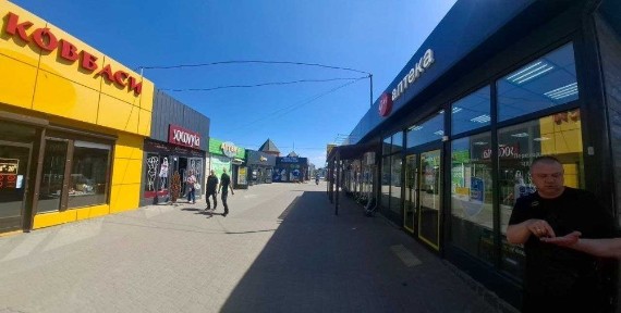 Київська область, Біла Церква