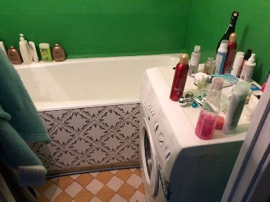 1к Виноградарь ул. Светлицкого 13 Подольский район