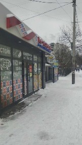 Київська область, Київ, Святошинський