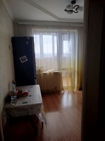 Івано-Франківська область, Івано-Франківськ