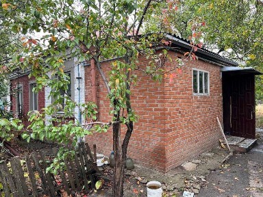 Полтавська область, Полтава