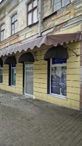 Одеська область, Одеса, Приморський