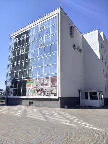 Рівненська область, Рівне