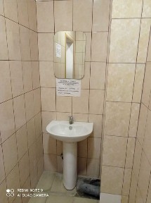 Київська область, Київ, Подільський
