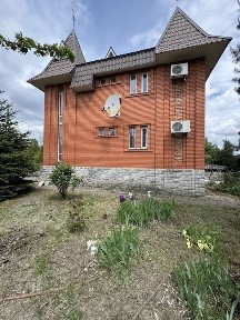 Дніпропетровська область, Новоселівка