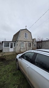 Дніпропетровська область, Дніпро, Шевченківський