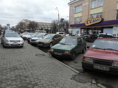Черкаська область, Черкаси