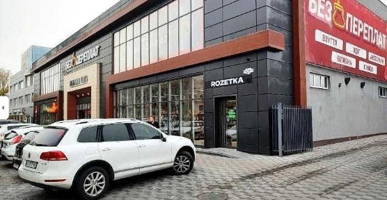 Черкаська область, Черкаси