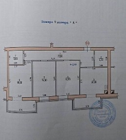 Продається 3-км новобудова у зданому будинку