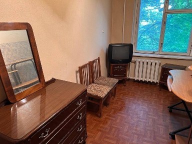 Дніпропетровська область, Дніпро, Індустріальний