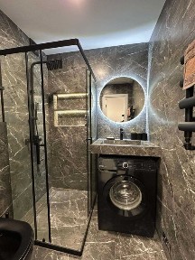 Дніпропетровська область, Кам'янське