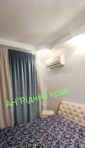 Полтавська область, Полтава