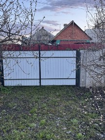Пропоную до продажу будинок 2 к. В затмшному місці міста