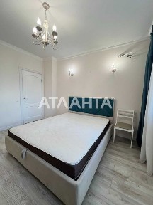Київська область, Київ, Голосіївський