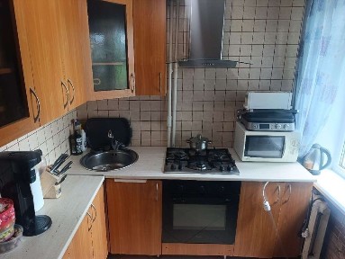 Продаж 2 к квартири в центральному районі