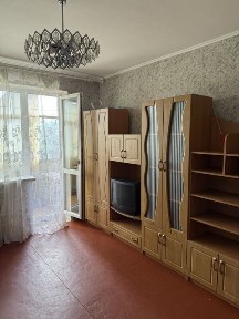 Дніпропетровська область, Кам'янське