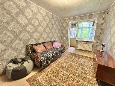 Дніпропетровська область, Кам'янське