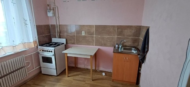 Дніпропетровська область, Кам'янське