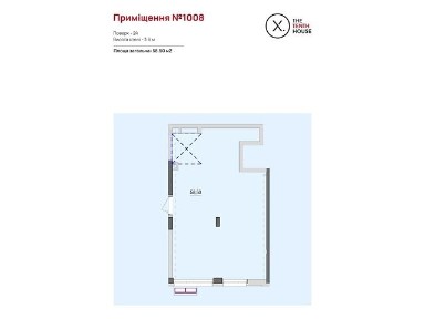 Продаж офісного приміщення 58.5 кв. м. на 2 поверсі на вул. Келецька 121, багатоповерхова будівля • ID 33207254
