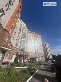 Микулинецька вулиця, район Центр, Тернопіль, вул. Микулинецька, десятиповерхова будівля • ID 30402659