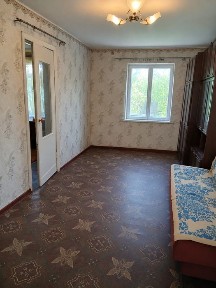 Дніпропетровська область, Кам'янське