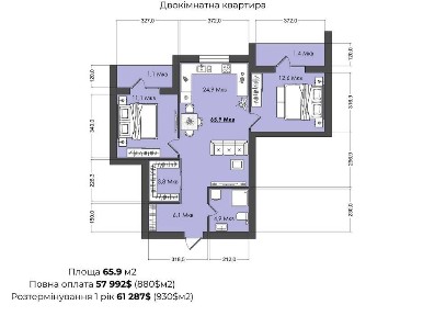 Двохкімнатна квартира 65.9 м2 в новобудові FREEDOM біля центру м. Тячів