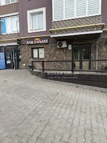 Хмельницька область, Кам'янець-Подільський