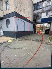 Полтавська область, Кременчук