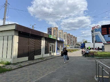 Оренда киоска Холодна Гора