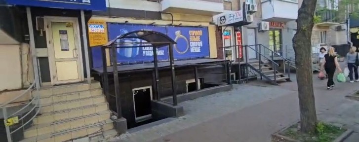Київська область, Київ, Солом'янський