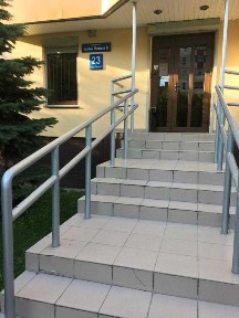 Івано-Франківська область, Івано-Франківськ