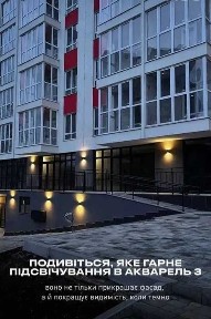 Одеська область, Одеса, Приморський