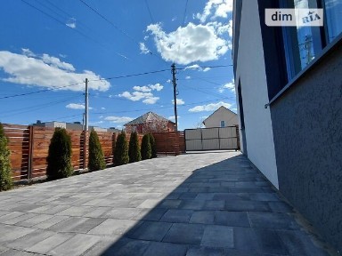 Київська область, Гостомель
