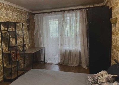 Харківська область, Харків, Основ'янський