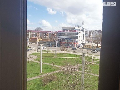 Харківська область, Харків, Шевченківський