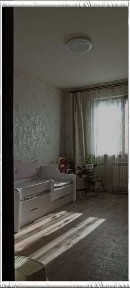 Харківська область, Харків, Основ'янський